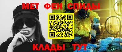 кокаин премиум Изобильный