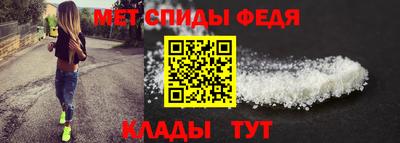 кокаин премиум Изобильный