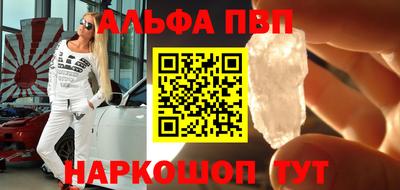 дурь Балашиха