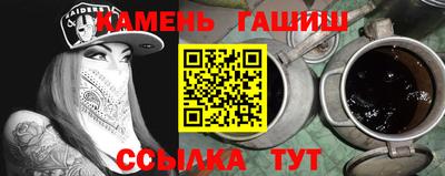 spice Ирбит