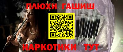 кокаин премиум Изобильный