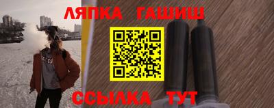 дистиллят марихуана Балахна