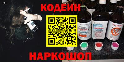 spice Ирбит