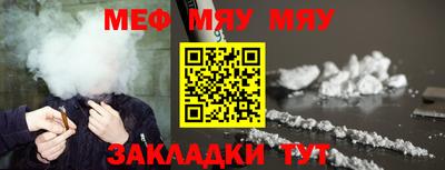 кокаин премиум Изобильный