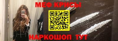 кокаин премиум Изобильный