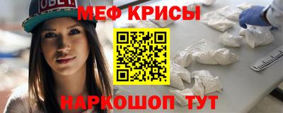 кокаин премиум Изобильный