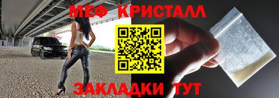 кокаин премиум Изобильный