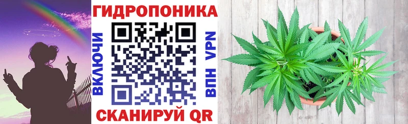 Бошки Шишки Ganja  Назрань 